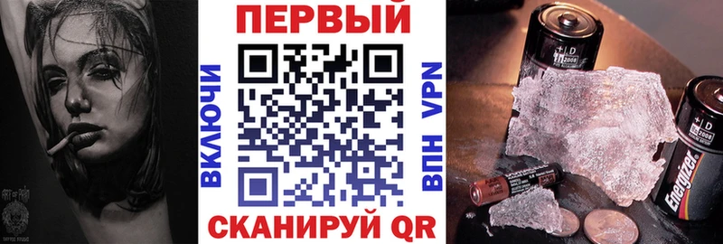 Амфетамин Розовый  дарнет шоп  Краснодар 