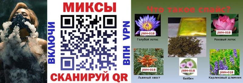 продажа наркотиков  Краснодар  БУТИРАТ оксибутират 