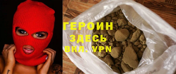 прущая мука Вяземский