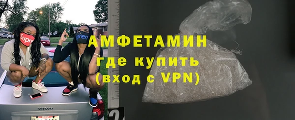 apvp Арсеньев