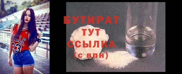 apvp Арсеньев