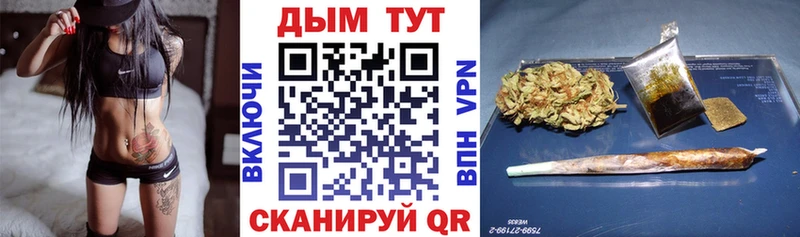 площадка наркотические препараты  Краснодар  Марихуана ГИДРОПОН  купить  цена  кракен ONION 
